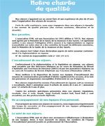 La charte qualité de l'association EPAL